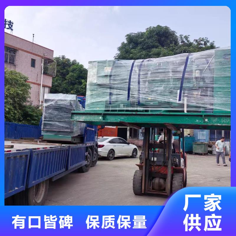 卢氏发电车租赁