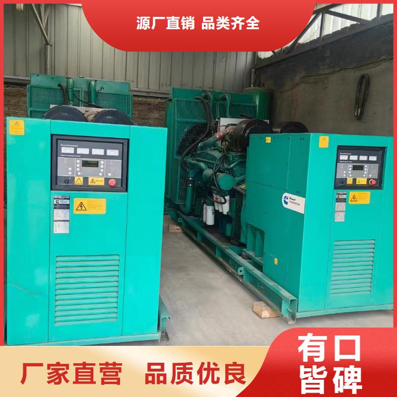 承德寬城滿族自治縣供電車租賃