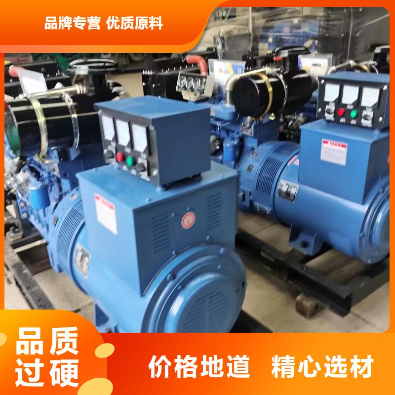 2025更新明水租賃三相發電機電話