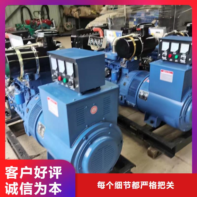 2025更新太仆寺旗發電機組出租電話