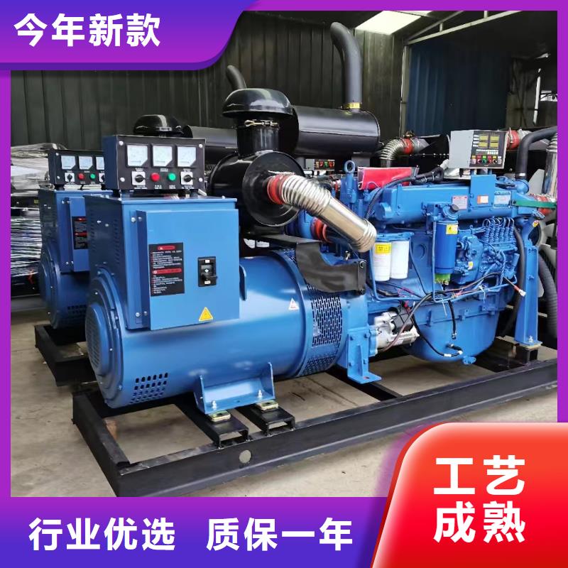 保定順平發(fā)電機(jī)租賃服務(wù)