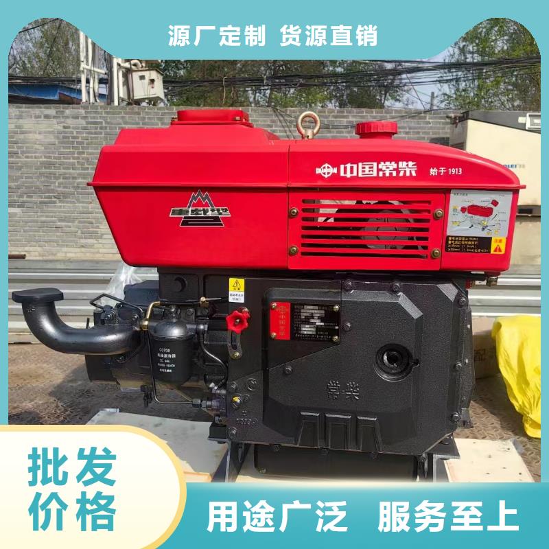 爱民发电机组出租电话