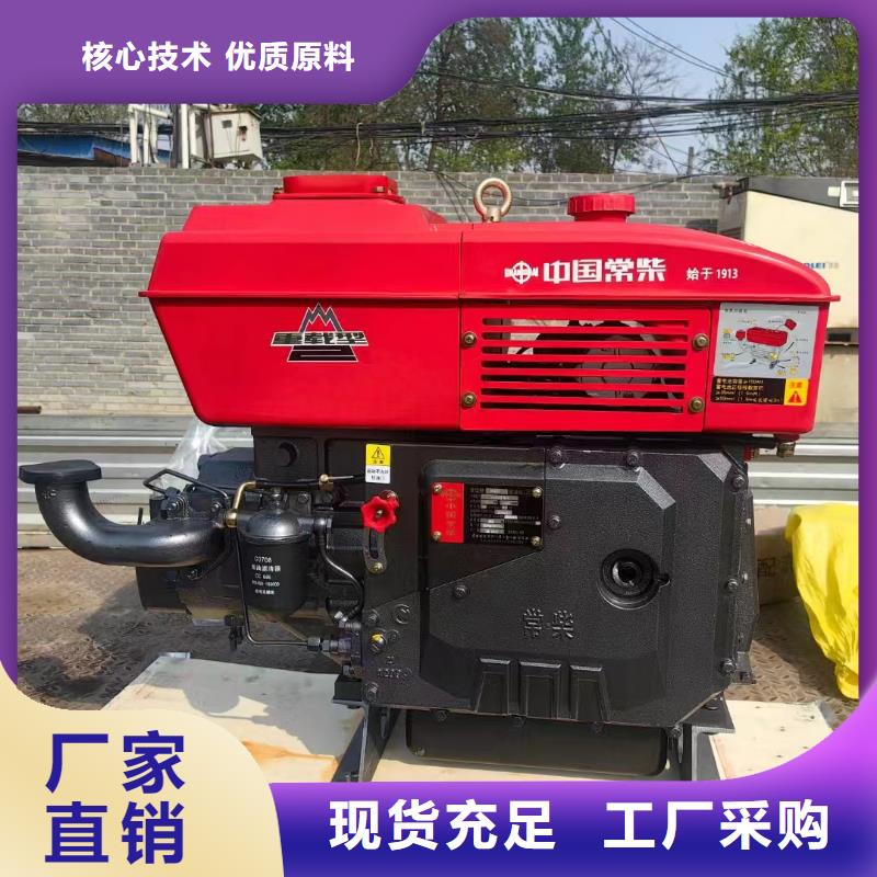 九里發(fā)電機租賃公司