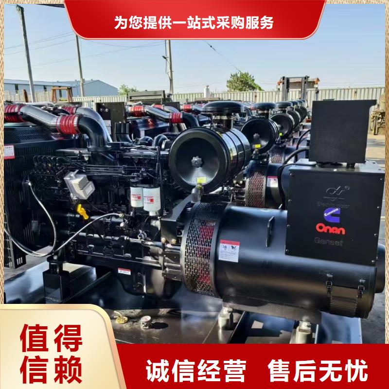 荣县发电车出租