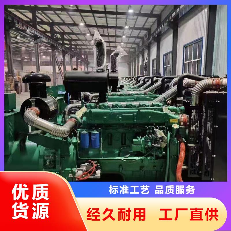 邵阳发电机出租