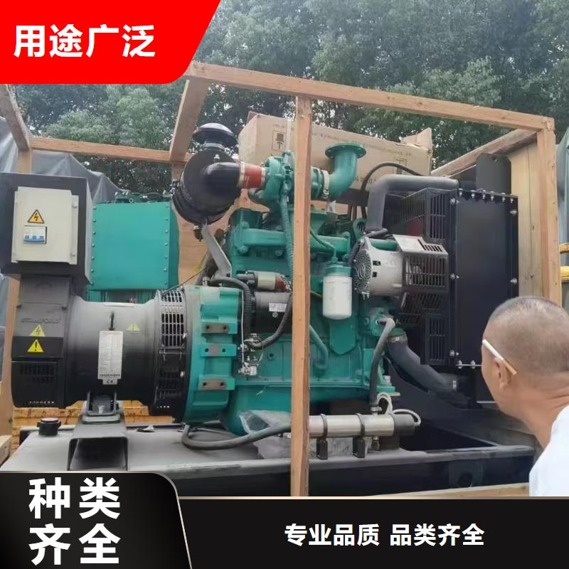 衡水冀州租個發電機一天多少錢