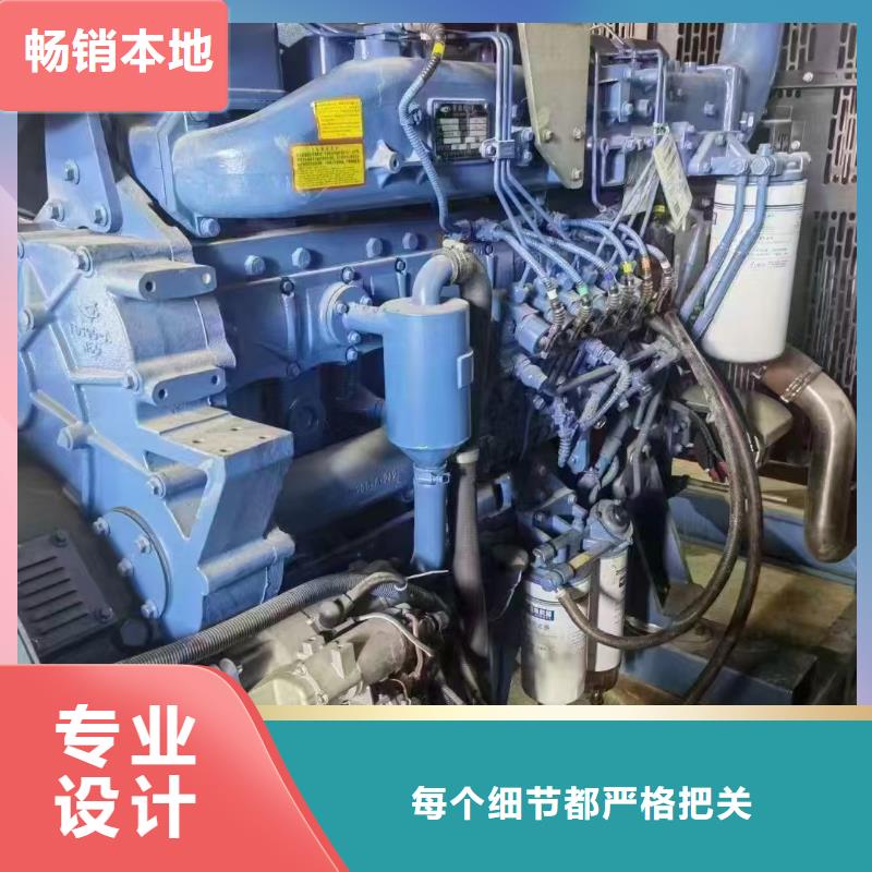 藤县发电机组出租电话