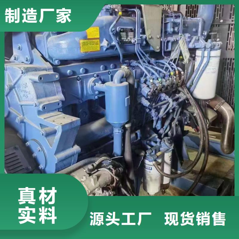 龍游出租發電車