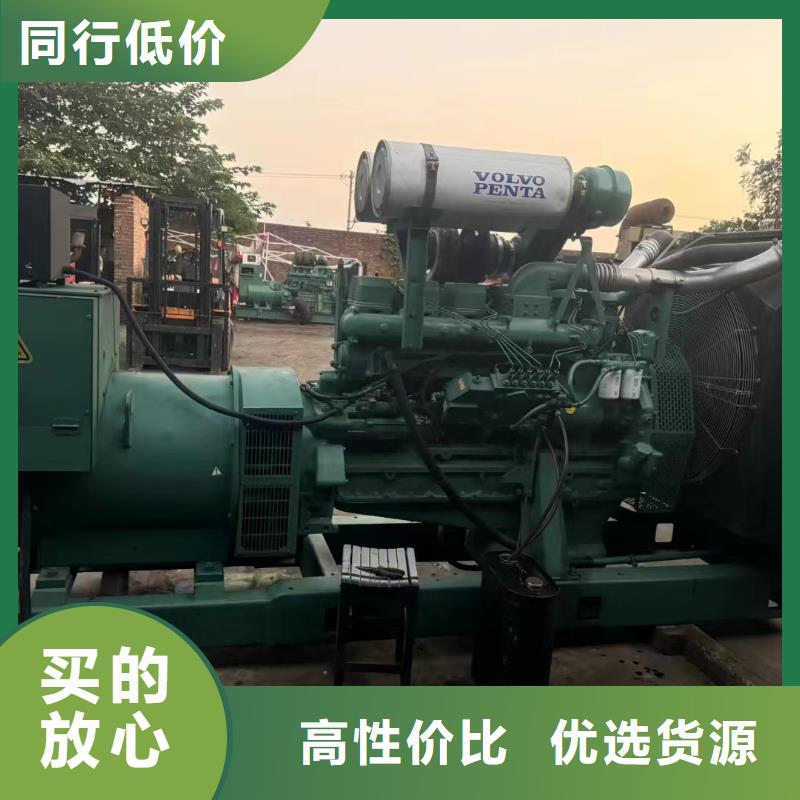 永靖發電機組出租電話