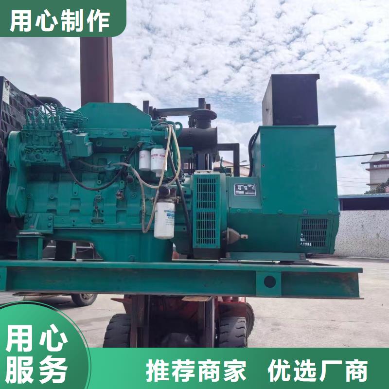 邵陽發電機出租