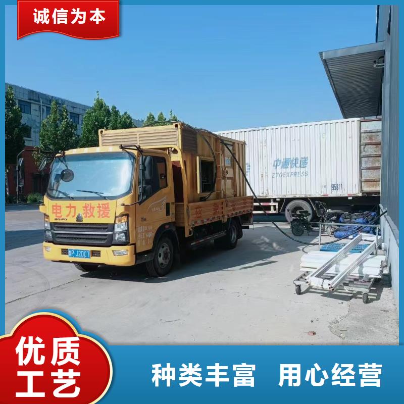 确山UPS出租