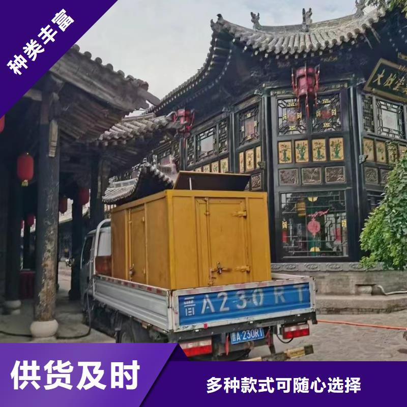 靜海發電機維修上門電話號碼