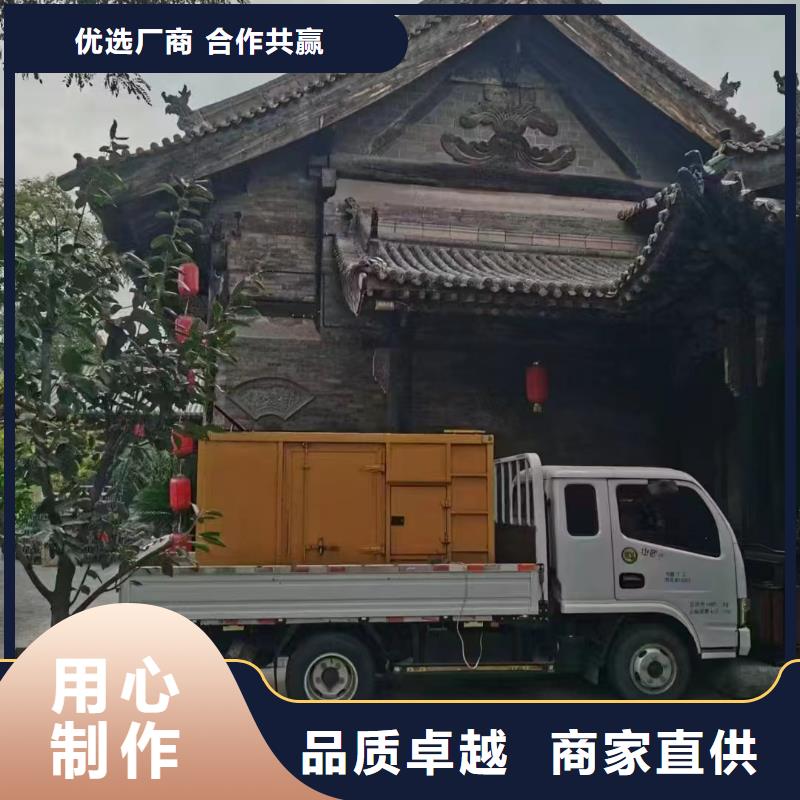 南昌發(fā)電車出租