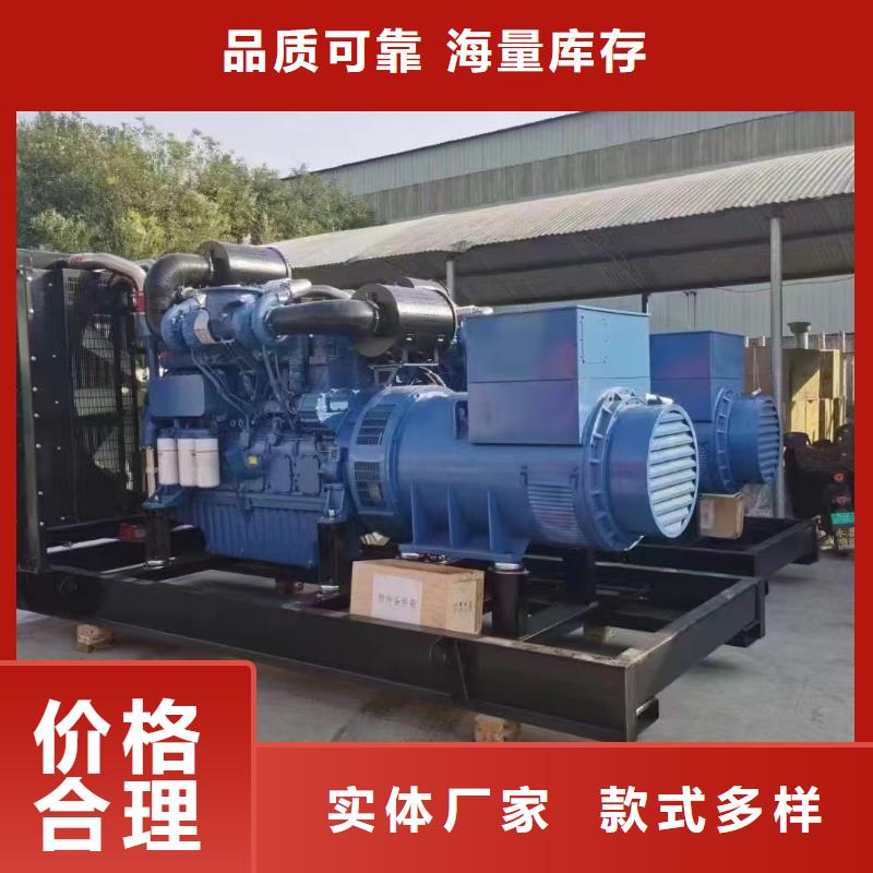 江油出租發電機