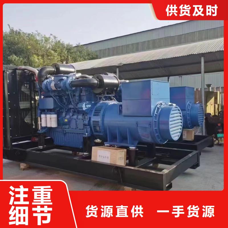 石家莊發(fā)電機(jī)每天租賃費(fèi)用生產(chǎn)