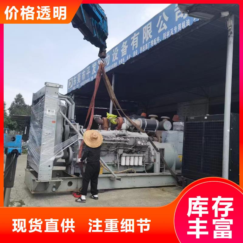 建昌UPS電源出租