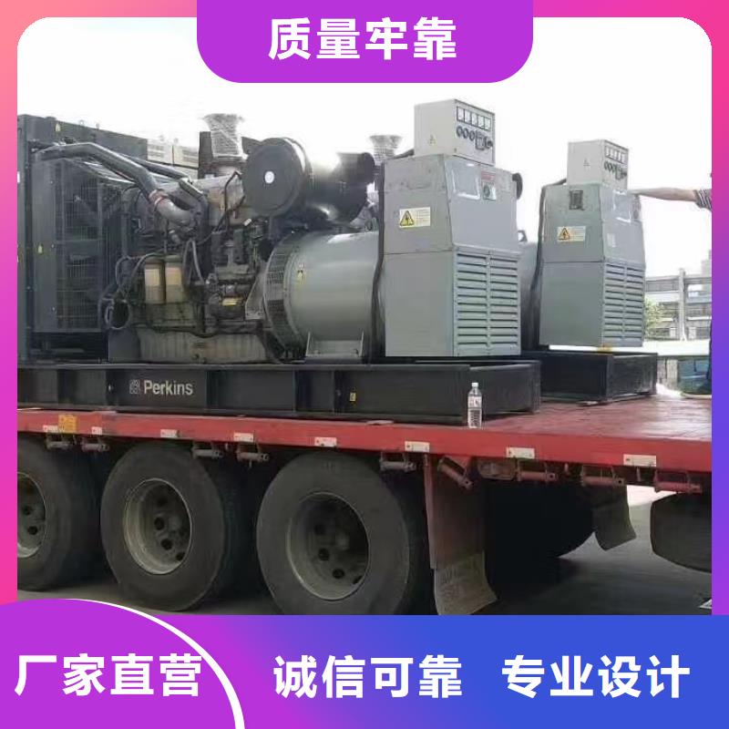 巴塘UPS出租