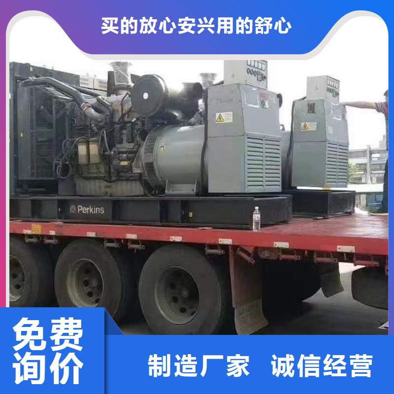 回民UPS出租