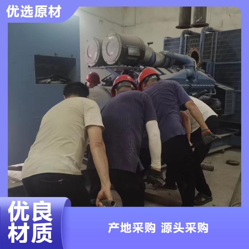 新賓哪里租發電機