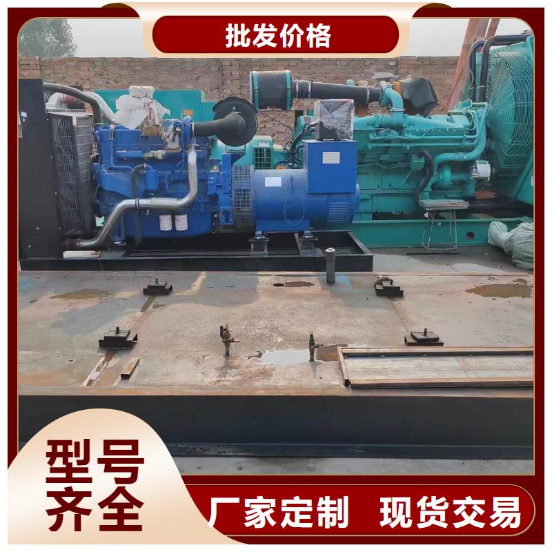易縣出租發(fā)電機(jī)電話