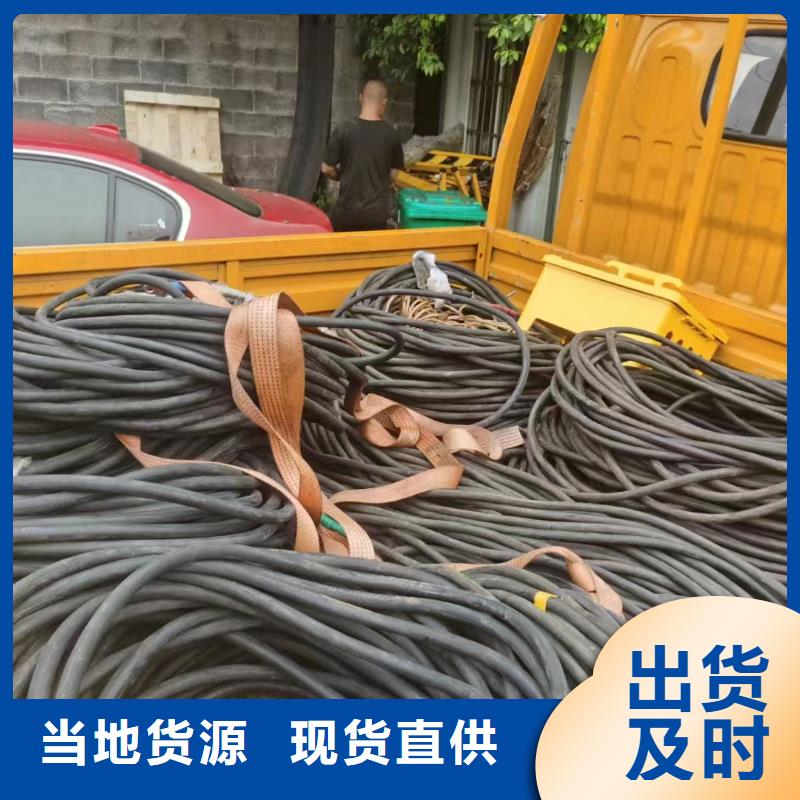 肇慶出租發(fā)電車(chē)