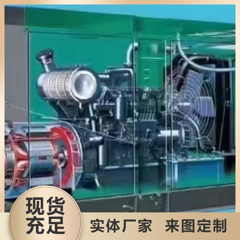 分宜哪里租發電機