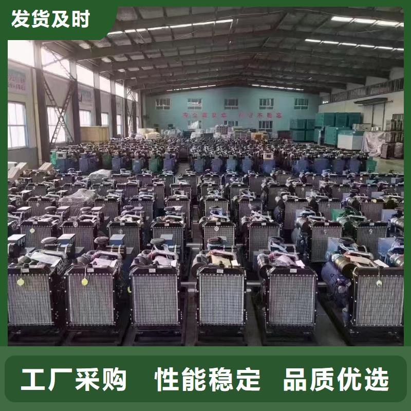 惠農(nóng)發(fā)電機組出租電話