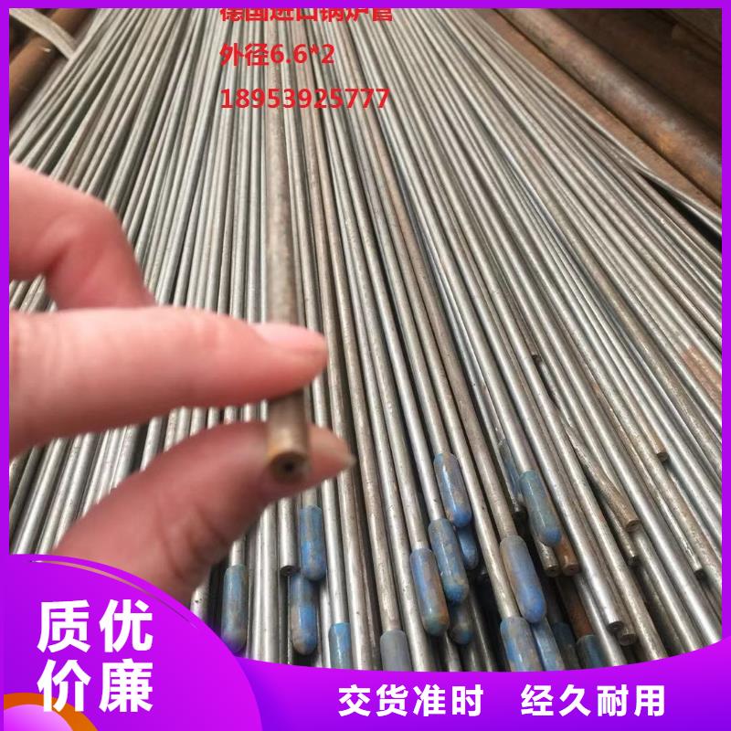 Q345B方矩管直銷價格