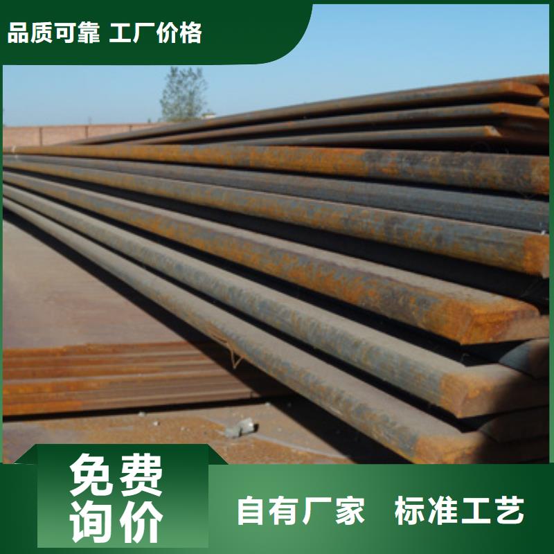 
20G高壓無縫鋼管直銷價格