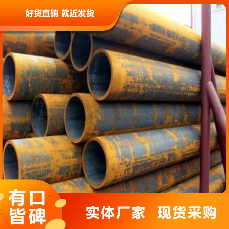 規格齊全的Q355D無縫方管批發商