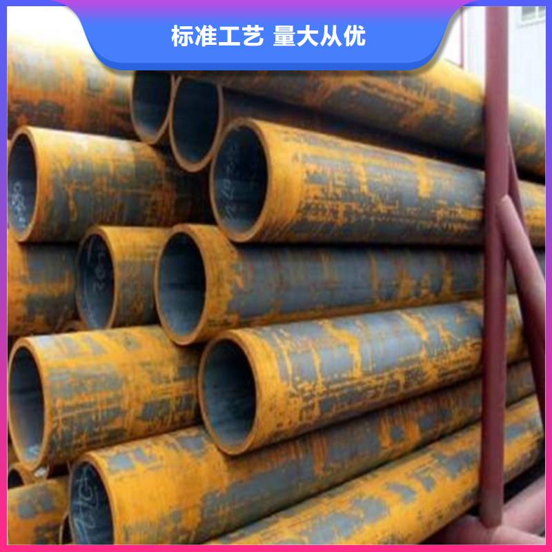 20#方矩管厂家优势