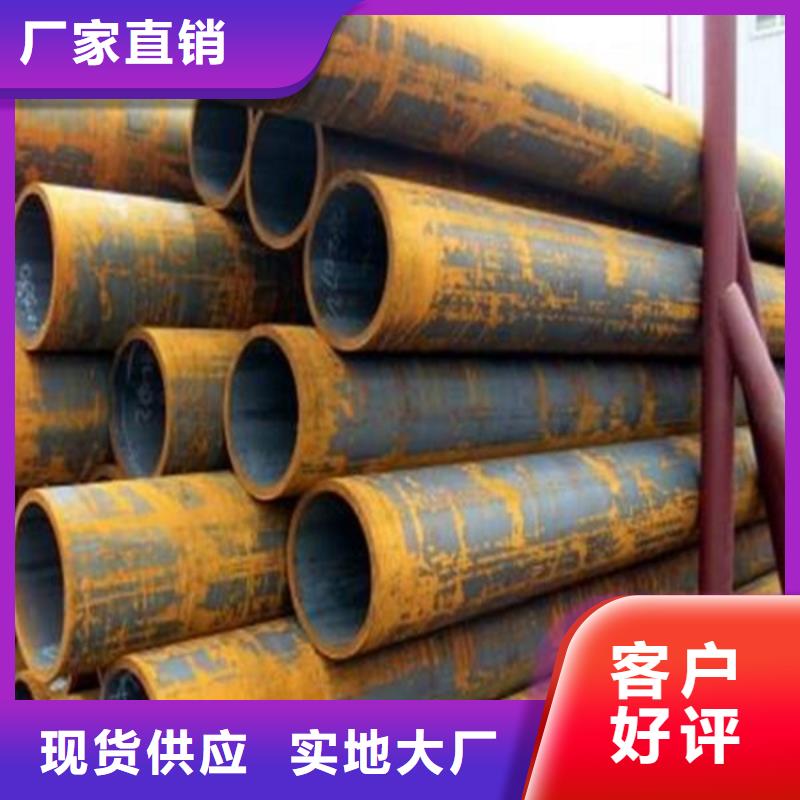 Q345B低合金無縫方管老品牌