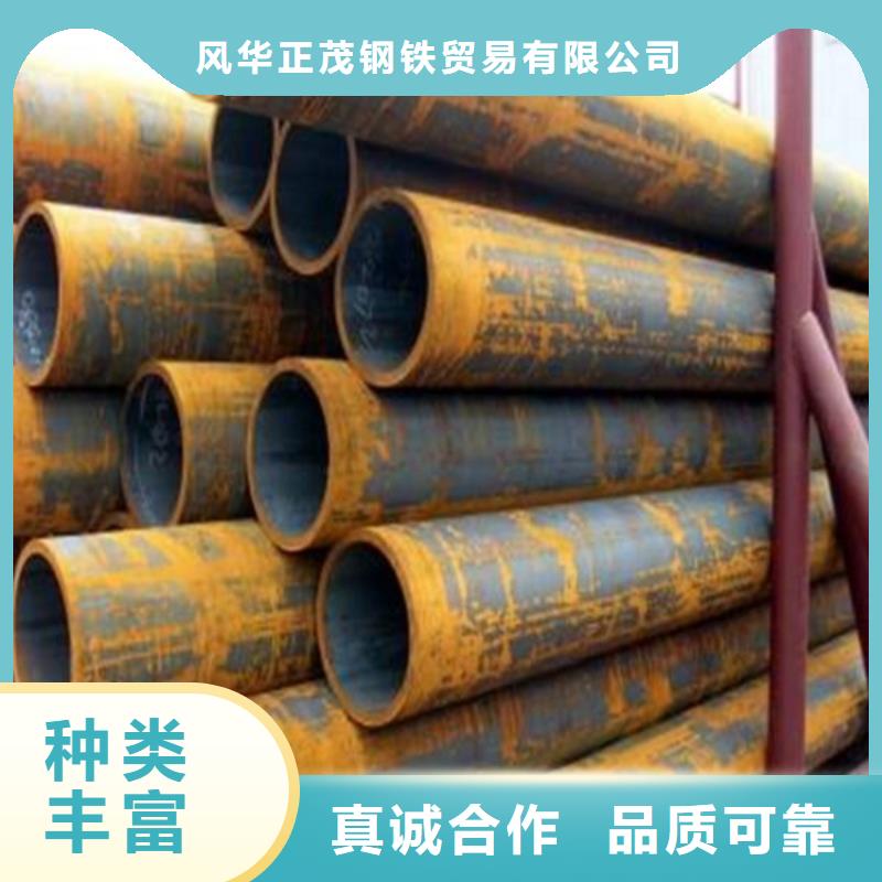 12Cr1MoVG高壓鍋爐管
12Cr1MoVG高壓合金鋼管
12Cr1MoVG高壓無縫鋼管
15CrMoG高壓鍋爐管
15CrMoG高壓合金鋼管
15CrMOG高壓無縫鋼管12Cr1MoVG高壓鍋爐管
12Cr1MoVG高壓合金鋼管
12Cr1MoVG高壓無縫鋼管
15CrMoG高壓鍋爐管
15CrMoG高壓合金鋼管
15CrMOG高壓無縫鋼管量大從優(yōu)