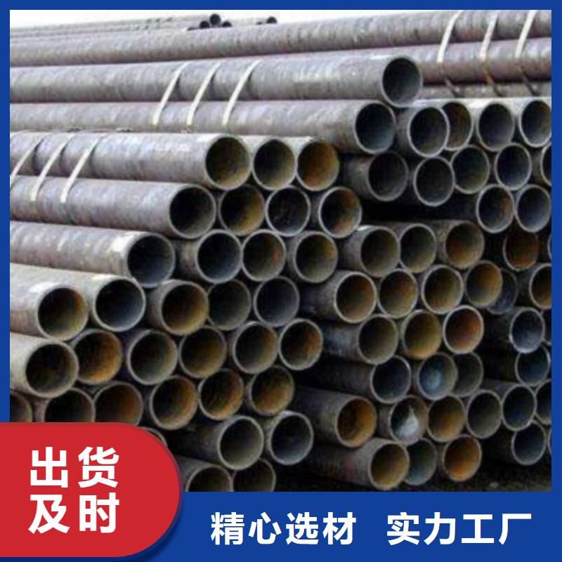 定做Q345B方管的廠家