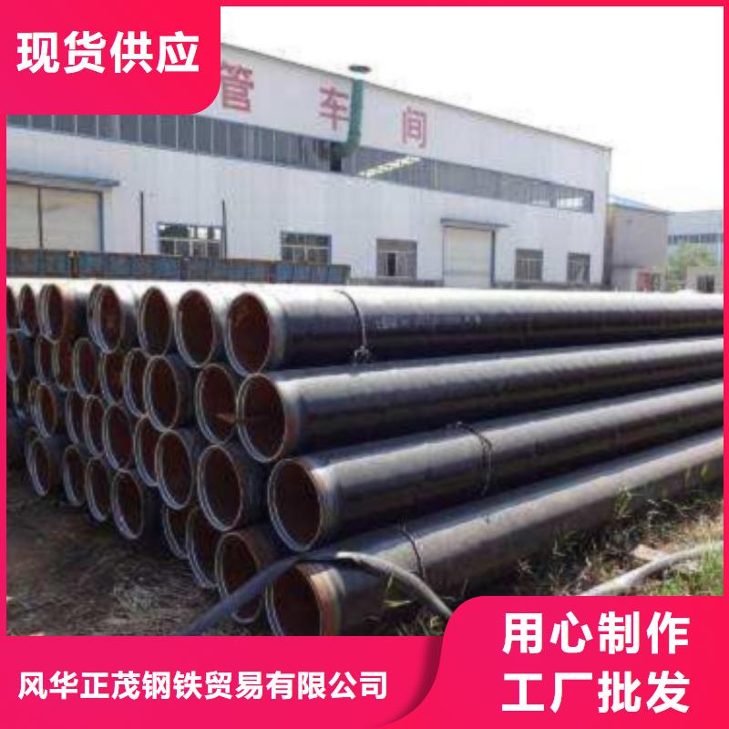 無縫鋼管高壓油管品質優選