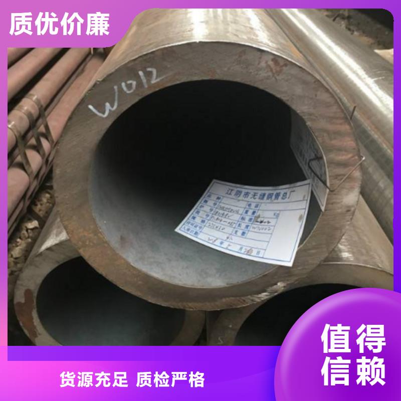 Q345C方矩管厂家低价走货