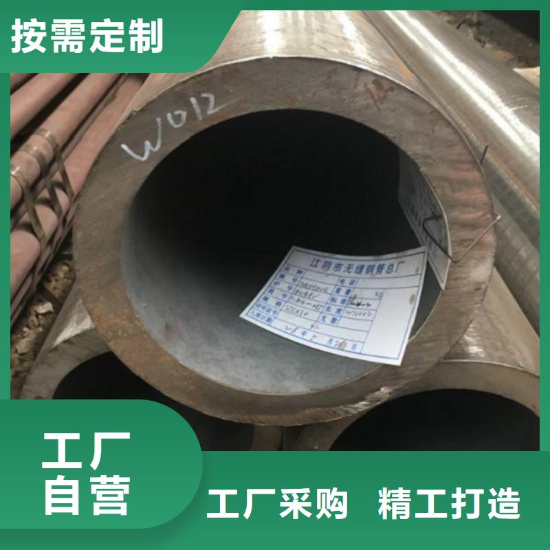Q345B大口徑方管大廠家值得信賴