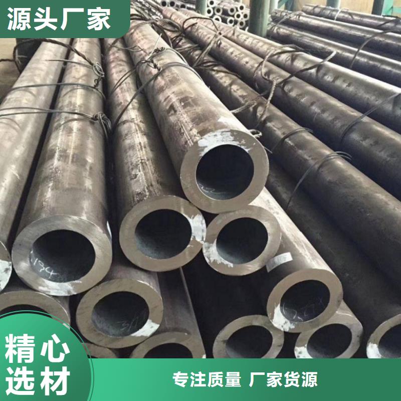 供应Q345B无缝方管的当地厂家