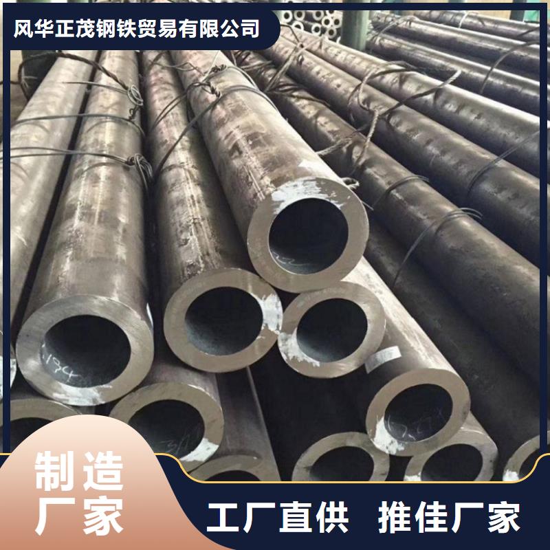 批發(fā)20#方管_生產(chǎn)廠家