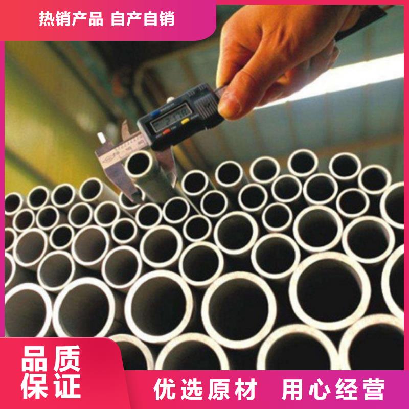 发货速度快的20#大口径方管公司