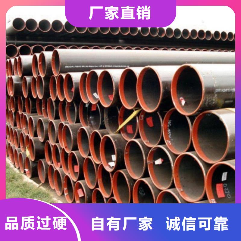 Q355B方矩管_欢迎您