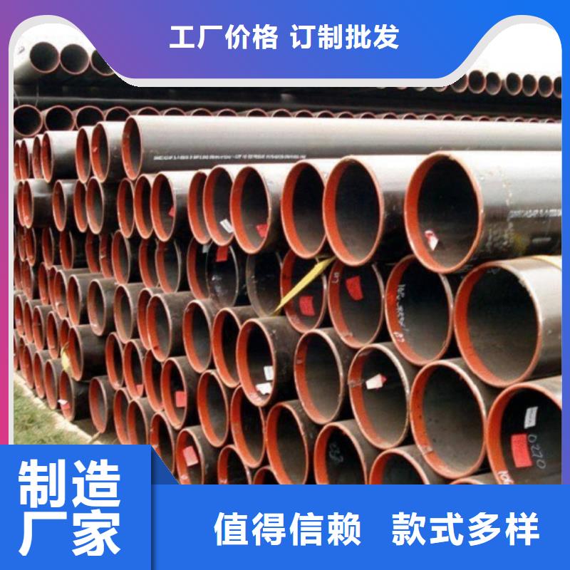 20#無縫方矩管價格行情走勢