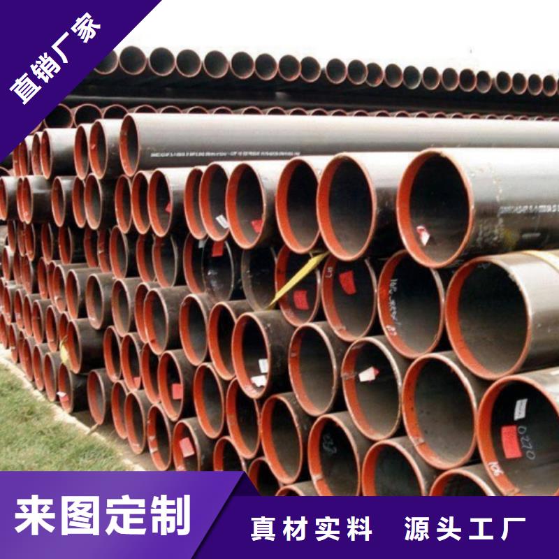 Q345B方矩管多种规格任您选择