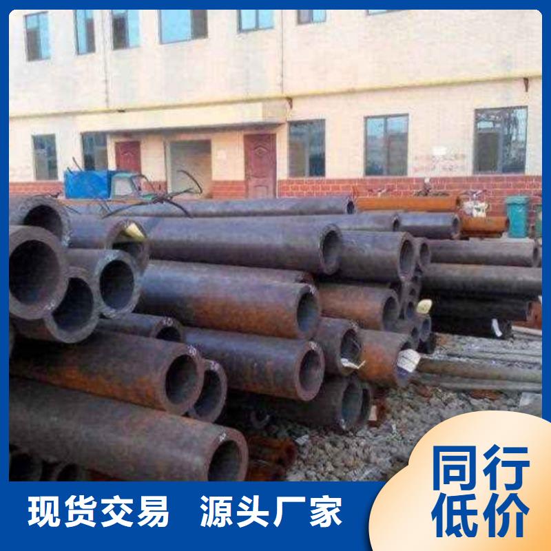 Q235B方管