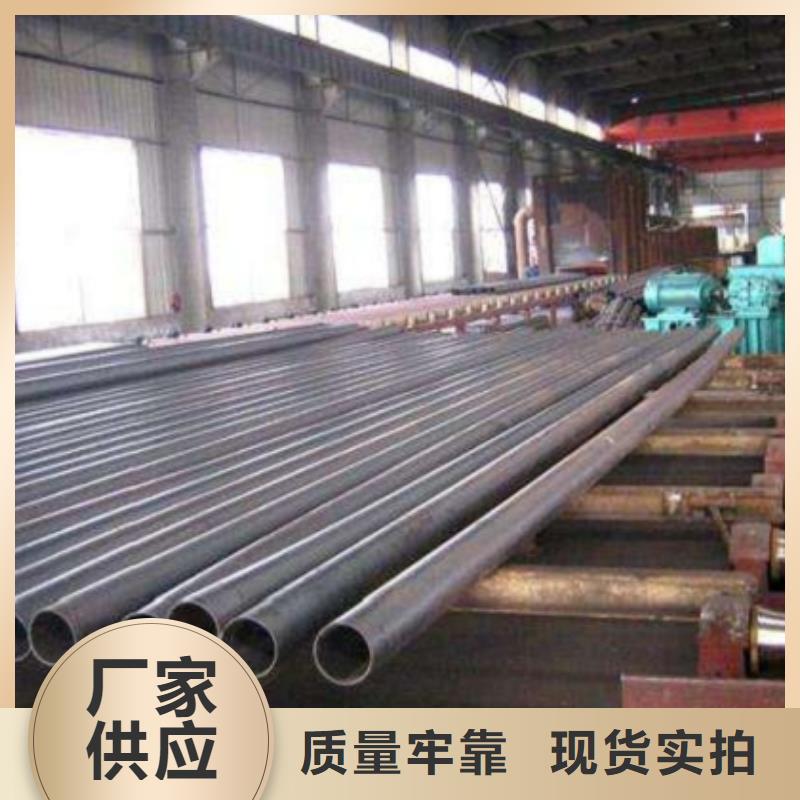 q355b無縫鋼管現貨報價