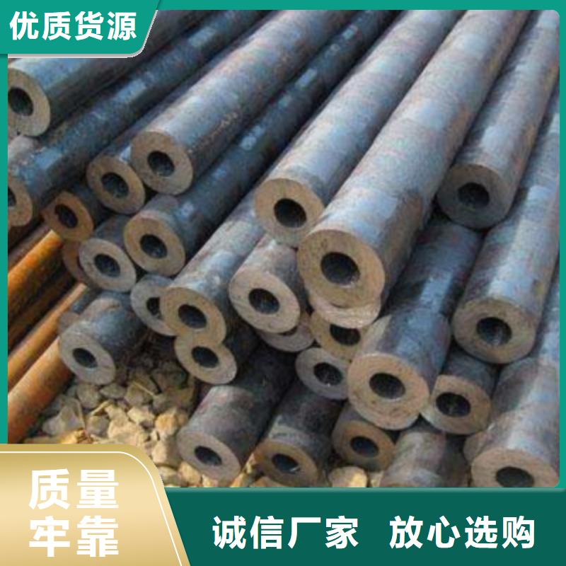 A335合金管
