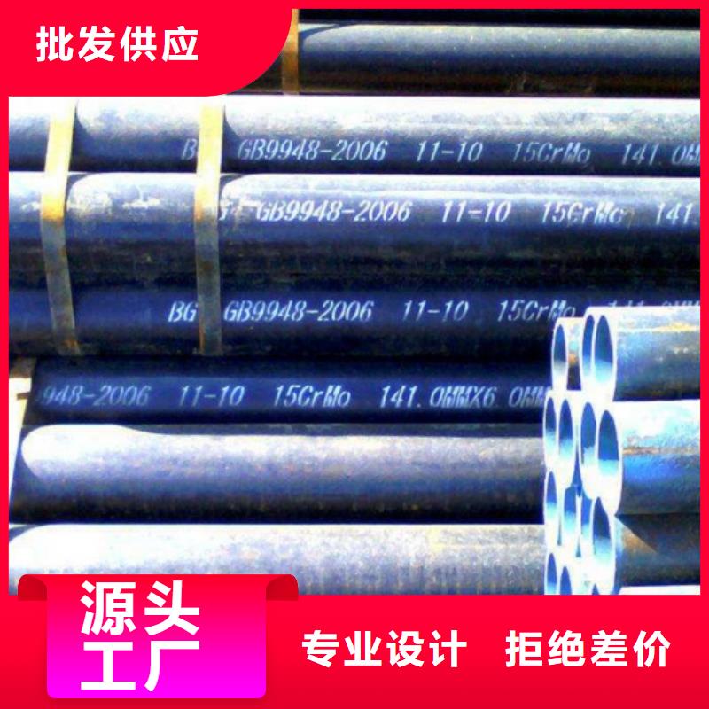 Q345B无缝方管厂家当天发货