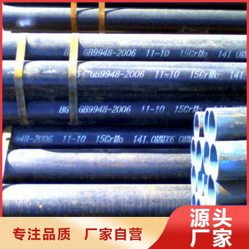 Q345B低合金無縫方管老品牌