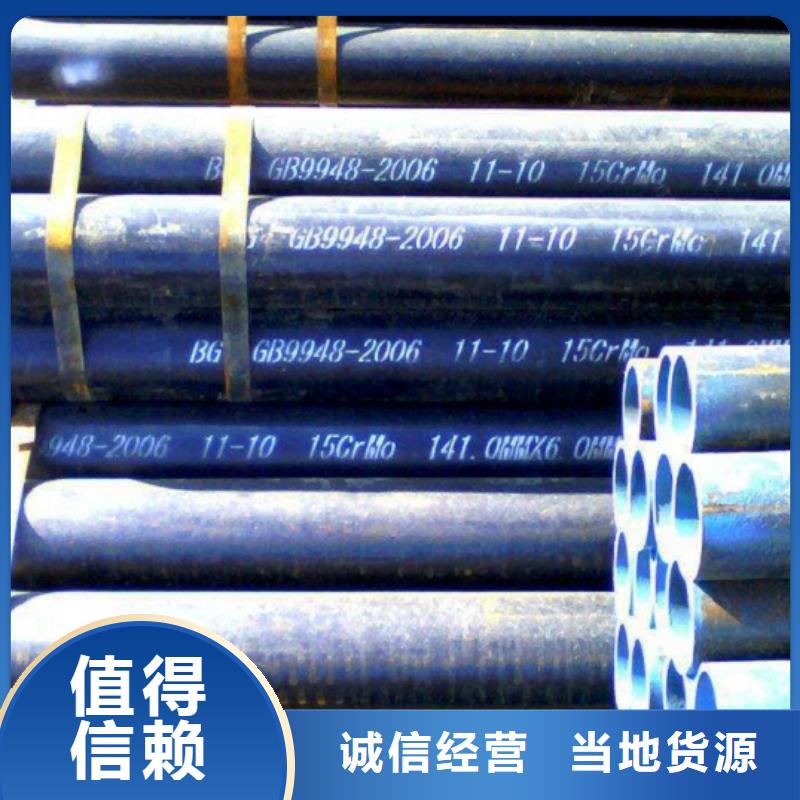 質(zhì)量好的Q345D方矩管廠家批發(fā)
