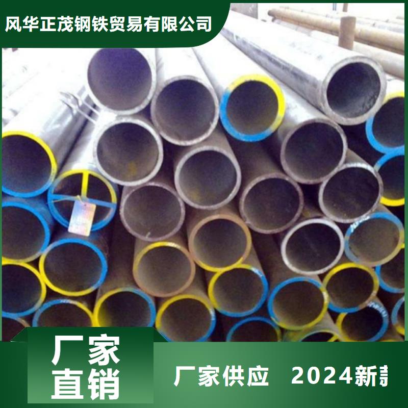 Q345C方矩管优品
